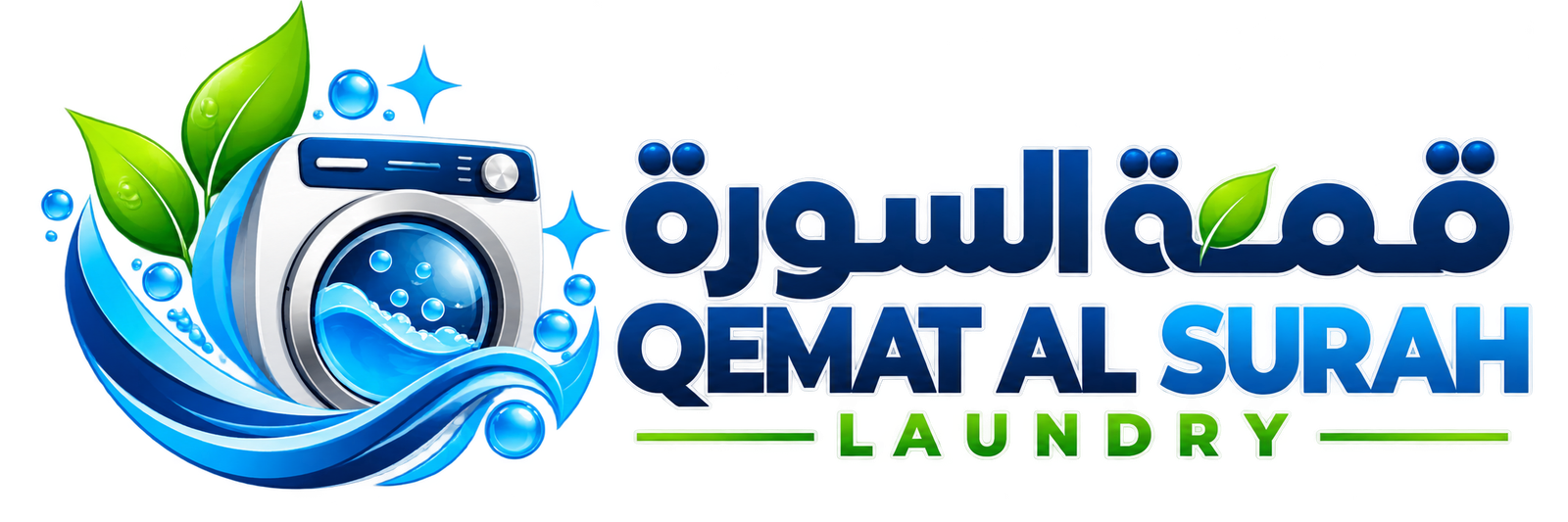 Qemat Al Surah Laundry